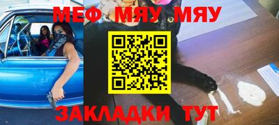 бошки Краснознаменск