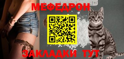 бошки Краснознаменск