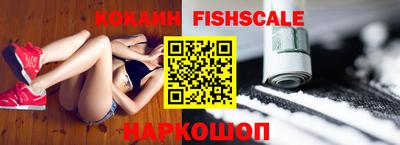 бошки Краснознаменск