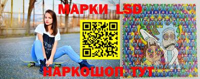 бошки Краснознаменск