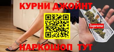 бошки Краснознаменск