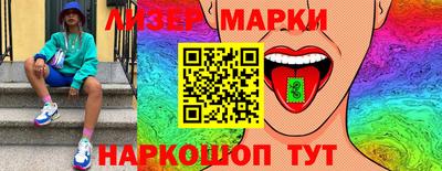 бошки Краснознаменск