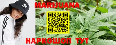 бошки Краснознаменск
