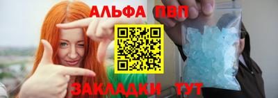 бошки Краснознаменск