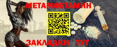 бошки Краснознаменск
