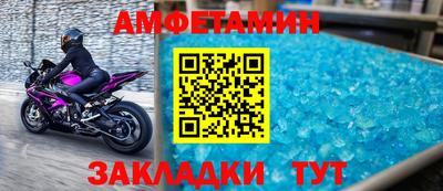 бошки Краснознаменск