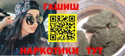 бошки Краснознаменск